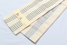 画像をギャラリービューアに読み込む, 半幅帯 着物 きもの 日本製 レディース 紬 おび 細帯 新品 おしゃれ カジュアル 小袋帯