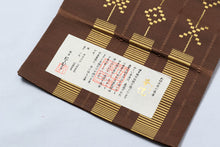 画像をギャラリービューアに読み込む, 半幅帯 着物 きもの 日本製 レディース 紬 おび 細帯 新品 おしゃれ カジュアル 小袋帯