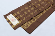 画像をギャラリービューアに読み込む, 半幅帯 着物 きもの 日本製 レディース 紬 おび 細帯 新品 おしゃれ カジュアル 小袋帯