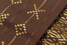 画像をギャラリービューアに読み込む, 半幅帯 着物 きもの 日本製 レディース 紬 おび 細帯 新品 おしゃれ カジュアル 小袋帯