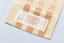 画像をギャラリービューアに読み込む, 半幅帯 着物 きもの 日本製 レディース 紬 おび 細帯 新品 おしゃれ カジュアル 小袋帯