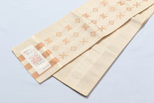 画像をギャラリービューアに読み込む, 半幅帯 着物 きもの 日本製 レディース 紬 おび 細帯 新品 おしゃれ カジュアル 小袋帯