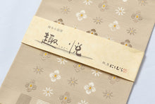 画像をギャラリービューアに読み込む, 半幅帯 着物 きもの 日本製 レディース 紬 おび 細帯 新品 おしゃれ カジュアル 小袋帯