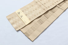 画像をギャラリービューアに読み込む, 半幅帯 着物 きもの 日本製 レディース 紬 おび 細帯 新品 おしゃれ カジュアル 小袋帯