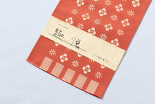 画像をギャラリービューアに読み込む, 半幅帯 着物 きもの 日本製 レディース 紬 おび 細帯 新品 おしゃれ カジュアル 小袋帯