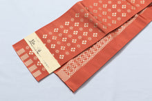 画像をギャラリービューアに読み込む, 半幅帯 着物 きもの 日本製 レディース 紬 おび 細帯 新品 おしゃれ カジュアル 小袋帯