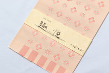 画像をギャラリービューアに読み込む, 半幅帯 着物 きもの 日本製 レディース 紬 おび 細帯 新品 おしゃれ カジュアル 小袋帯