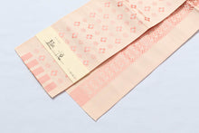 画像をギャラリービューアに読み込む, 半幅帯 着物 きもの 日本製 レディース 紬 おび 細帯 新品 おしゃれ カジュアル 小袋帯