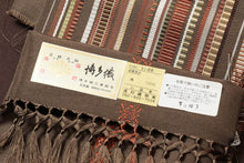 画像をギャラリービューアに読み込む, 半幅帯 着物 きもの 日本製 レディース 紬 おび 細帯 新品 おしゃれ カジュアル 小袋帯