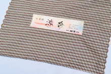 画像をギャラリービューアに読み込む, 夏 紬 夏着物 着物 正絹 夏紬 米沢 モール入り 男性 女性