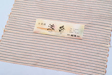 画像をギャラリービューアに読み込む, 夏 紬 夏着物 着物 正絹 夏紬 米沢 モール入り 男性 女性