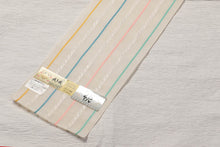 画像をギャラリービューアに読み込む, ゆかた帯 浴衣帯 半幅帯 日本製 浴衣 レディース 西村織物 博多帯 夏 夏祭り 細帯 四寸帯 新品