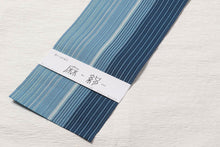 画像をギャラリービューアに読み込む, ゆかた帯 浴衣帯 半幅帯 日本製 浴衣 レディース 西村織物 博多帯 夏 夏祭り 細帯 四寸帯 新品 綿麻