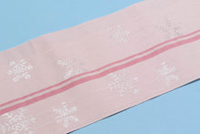 画像をギャラリービューアに読み込む, ゆかた帯 浴衣帯 半幅帯 日本製 浴衣 レディース 西村織物 博多帯 夏 夏祭り 細帯 四寸帯 新品