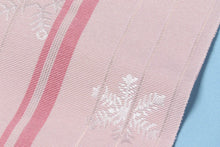 画像をギャラリービューアに読み込む, ゆかた帯 浴衣帯 半幅帯 日本製 浴衣 レディース 西村織物 博多帯 夏 夏祭り 細帯 四寸帯 新品