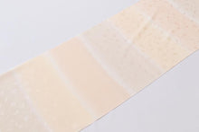 画像をギャラリービューアに読み込む, 長襦袢 正絹 未仕立て 反物 別誂え 襦袢 着物 着付け お誂え 誂え 襦袢 フォーマル カジュアル