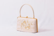 画像をギャラリービューアに読み込む, 雪輪模様 和装用バッグ 草履 セット 衿秀 着物 バッグ 和装用 綴れ 留袖 色留袖 成人式 十三参り 結婚式 卒業式 訪問着 高級 上質 フォーマル 大人 女性 着物用バッグ 和装用 和服 和装小物 お出掛け 茶席 お茶会 鞄 和装用バッグ きもの用バッグ 着物用バッグ