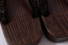 画像をギャラリービューアに読み込む, 下駄 男物下駄 浴衣用 桐下駄 綿鼻緒 しじら 無地 夏祭り 衿秀 ゆかた 紳士 男下駄 花火大会 メンズ 黒焼き 茶焼き 浴衣 着物 サムウェイ