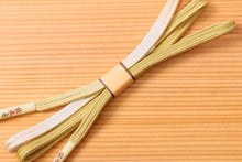 画像をギャラリービューアに読み込む, 帯締め 帯〆 高級 正絹 着物 龍工房 きもの 紬 小紋 ゆるぎ おしゃれ 無地 一色 ぼかし