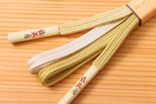 画像をギャラリービューアに読み込む, 帯締め 帯〆 高級 正絹 着物 龍工房 きもの 紬 小紋 ゆるぎ おしゃれ 無地 一色 ぼかし