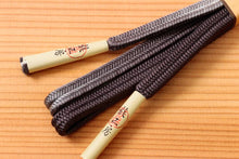 画像をギャラリービューアに読み込む, 帯締め 帯〆 高級 正絹 着物 龍工房 きもの 紬 小紋 ゆるぎ おしゃれ 無地 一色 ぼかし