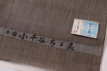画像をギャラリービューアに読み込む, 麻 夏 紬 夏着物 小千谷 小千谷 着物 新潟 着物 麻 夏紬 キングサイズ