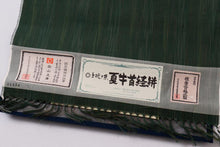 画像をギャラリービューアに読み込む, 夏 紬 夏着物 牛首 着物 石川 夏牛首 着物 絹 正絹 夏紬