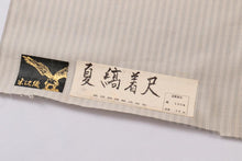 画像をギャラリービューアに読み込む, 夏 紬 夏着物 着物 正絹 夏紬