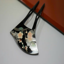 画像をギャラリービューアに読み込む, 黒 バチ型 松 梅 桜 簪 かんざし 花しおり 髪飾り フォーマル 留袖 色留袖