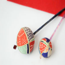 画像をギャラリービューアに読み込む, 簪 かんざし 一本 鼈甲 くろちく 簪 かわいい 玉 京都 着物 結婚式 髪飾り かんざし 子供 簪 高級 和装用 着物 振袖 美容院 入学式 卒業式 十三参り かわいい ママ振り 髪飾り 冬 シンプル おしゃれ プレゼント 贈り物 ギフト 一本差し ヘアアクセサリー カジュアル