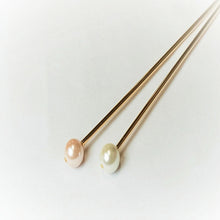 画像をギャラリービューアに読み込む, 簪 かんざし シンプル パール 白 ピンク 振袖 十三参り 成人式 かわいい ママ振り 卒業式 振袖ヘア 和装 髪飾り ヘアーアクセサリー 髪飾り シェル 結婚式 大きい 花 絞り ボリューム 晴れの日 洋服 振袖 訪問着 付下げ 小紋 フォーマル