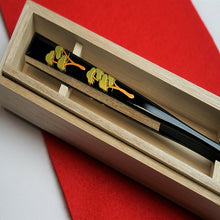 画像をギャラリービューアに読み込む, 結婚式 慶事用 扇子 末広 留袖 黒留袖 金銀扇 祝扇 祝儀扇 黒漆調 金 蒔絵 塗 黒骨 金銀 フォーマル