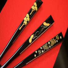 画像をギャラリービューアに読み込む, 結婚式 慶事用 扇子 末広 留袖 黒留袖 金銀扇 祝扇 祝儀扇 黒漆調 金 蒔絵 塗 黒骨 金銀 フォーマル