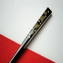 画像をギャラリービューアに読み込む, 結婚式 慶事用 扇子 末広 留袖 黒留袖 金銀扇 祝扇 祝儀扇 黒漆調 金 蒔絵 塗 黒骨 金銀 フォーマル