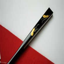 画像をギャラリービューアに読み込む, 結婚式 慶事用 扇子 末広 留袖 黒留袖 金銀扇 祝扇 祝儀扇 黒漆調 金 蒔絵 塗 黒骨 金銀 フォーマル