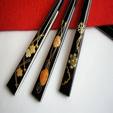 画像をギャラリービューアに読み込む, 結婚式 慶事用 扇子 末広 留袖 黒留袖 金銀扇 祝扇 祝儀扇 黒漆調 金 蒔絵 塗 黒骨 金銀 フォーマル