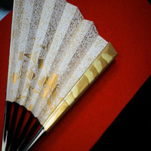 画像をギャラリービューアに読み込む, 結婚式 慶事用 扇子 末広 留袖 黒留袖 金銀扇 祝扇 祝儀扇 黒漆調 金 蒔絵 塗 黒骨 金銀 フォーマル