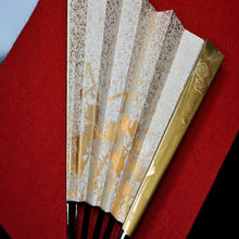 画像をギャラリービューアに読み込む, 結婚式 慶事用 扇子 末広 留袖 黒留袖 金銀扇 祝扇 祝儀扇 黒漆調 金 蒔絵 塗 黒骨 金銀 フォーマル