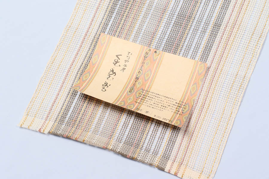 夏着物 名古屋帯 夏帯 単衣 お洒落 正絹 ひなや工房 くむ・あむ・おる