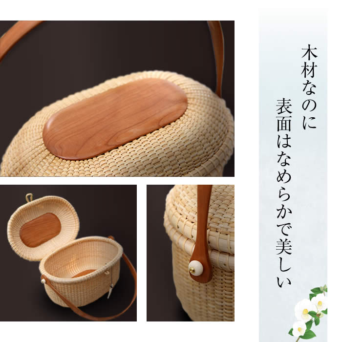 新品未使用品　ナンタケットバスケット　夏 浴衣 着物 和装 フォーマル ナンタケットバスケット 和装用 籠 バッグ 浴衣 バスケット 着物 籠