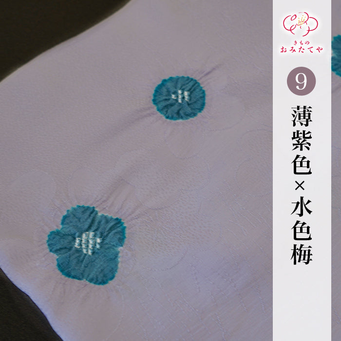 R30特選帯揚げ 丹後ちりめん 輪出し絞り りんだし 正絹 新品 ぎこち