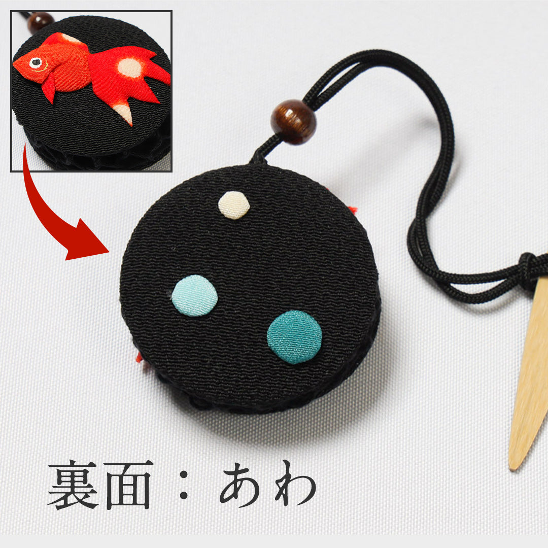 2309-99 ミニストラップサシェ 香り袋 かわいい小花柄⑥ 山吹色 【公式