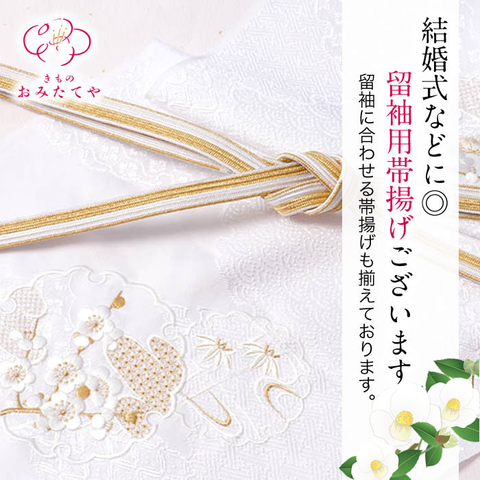 A36高級‼️金彩！お祝い扇花模様正絹テーブルランナー1m4cm 苦く