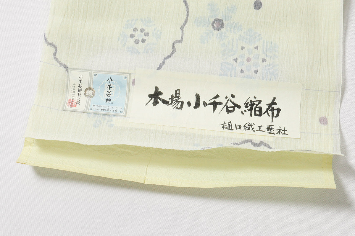 日本工芸会正会員 樋口隆司 積雪 絹の絽縮 紗紬 夏訪問着 未使用品 正絹夏着物 1551238.jpg