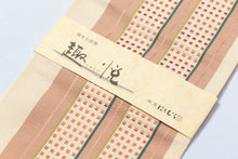 画像をギャラリービューアに読み込む, 半幅帯 着物 きもの 日本製 レディース 紬 おび 細帯 新品 おしゃれ カジュアル 小袋帯
